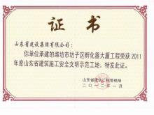 ʡ徲