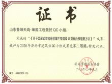 ³衤԰̾QCС޽ҵQCСЧȽ