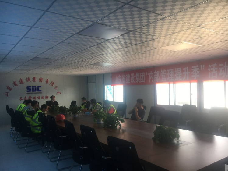 豪运国际-追求康健,你我一起生长